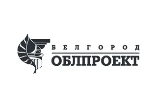 Белгород ОБЛПРОЕКТ Белгород ОБЛПРОЕКТ
