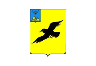 Грайворонский городской округ Грайворонский городской округ