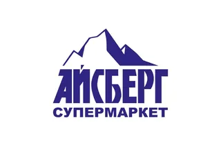 ООО Айсберг ООО Айсберг