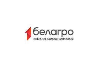 ООО БелАГРО Инжиниринг ООО БелАГРО Инжиниринг