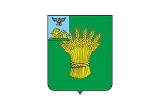 Ровеньский район Ровеньский район