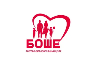 ТРК Боше ТРК Боше